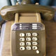 Téléphone à touche