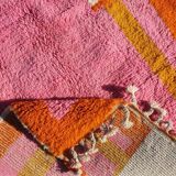 Moroccan Berber rug 250cmx150cm