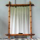 Bamboo mirror