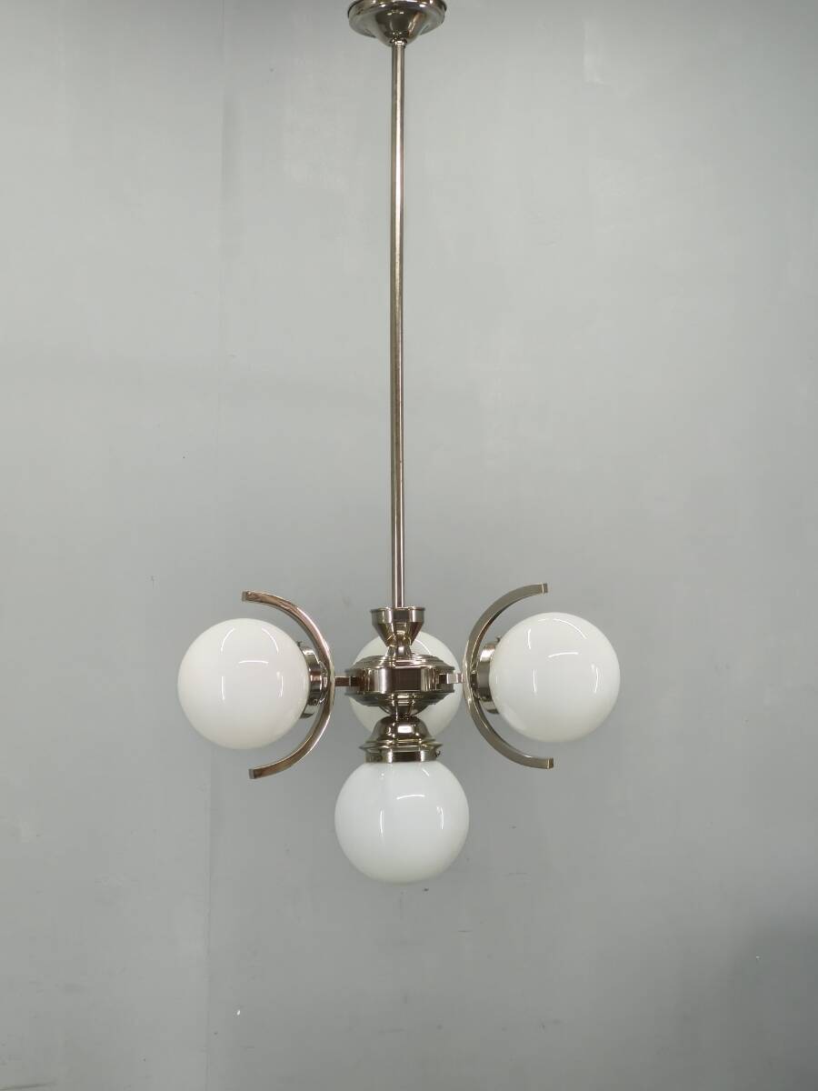 Art Deco Nickel and Glass Chandelier, 1930s