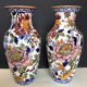 Pair of large Vase in Gien earthen earthen pattern Peonies