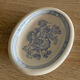 Mason's stratford soap holder