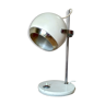 1970s eyeball steerable office lamp