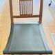 Napoleon campaign chair