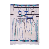 Azilal carpet 210x310cm