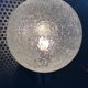 Vintage wall lamp