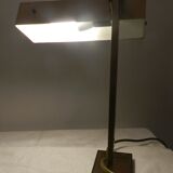 Office lamp