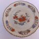 Assiette Porcelaine limoges Raynaud & cie
