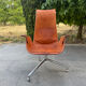 Scandinavian armchair Fabricuis FK-7625 1960s