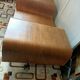 Table basse en bois cintré