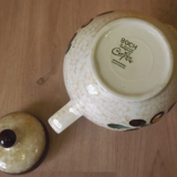 Vintage Boch La Louviere Corfu Collection 3 Piece Coffee Pot Bowl Pitcher Set