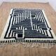 Amazing Berber Moroccan Rug