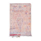 Pastel vintage carpet  218x242cm