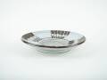 Ceramic bowl, Danish design, 1970s, manufactured by MA&S, designed by Marianne Starck