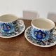 Breakfast service Villeroy & Boch vintage model Izmir