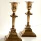 Pair of Vintage INDIA Solid Brass CANDLE HOLDERS