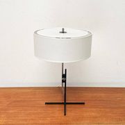 Mid-century German table lamp by Kaiser Leuchten, 1960s.