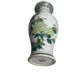 China, small porcelain vase from Jingdezhen with volatile decoration, 20th century.