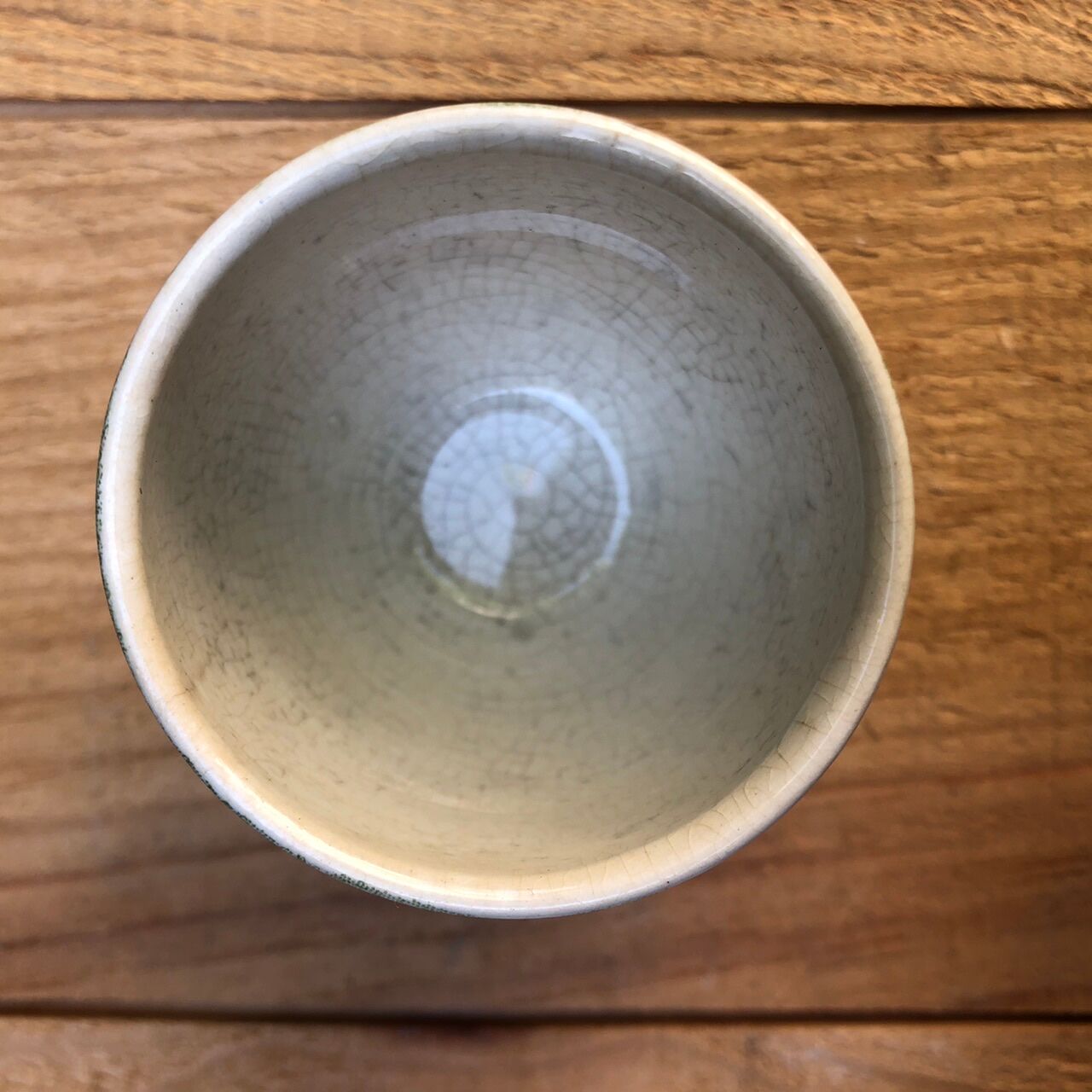 Old pot