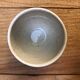Old pot