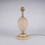 Philippe Barbier lamp travertine brass Hollywood Regency