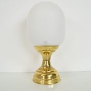 Lampe de table du milieu du siècle années 1970