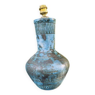 Jacques Blin lamp