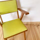 Fauteuil de bureau vintage