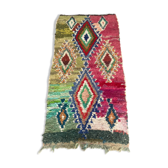Boucherouite carpet