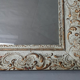 Old frame patinated stucco wood 58x50 foliage 41x33 or 34 cm + glass SB183
