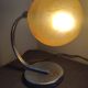 Antique Bauhaus style desk lamp