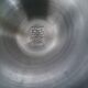Lot de 4 verres en cristal fin sur pied en Etain du Manoir Paris France