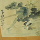 Set of three chinese paintings