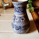 Vase ethnique du Maroc