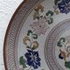 Ceramic dish from Argentina