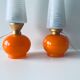 Paire de lampes de chevet vintage