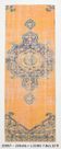 2x8 Short Classic Runner Rug, 56x234Cm