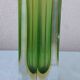 Murano glass Sommerso vase