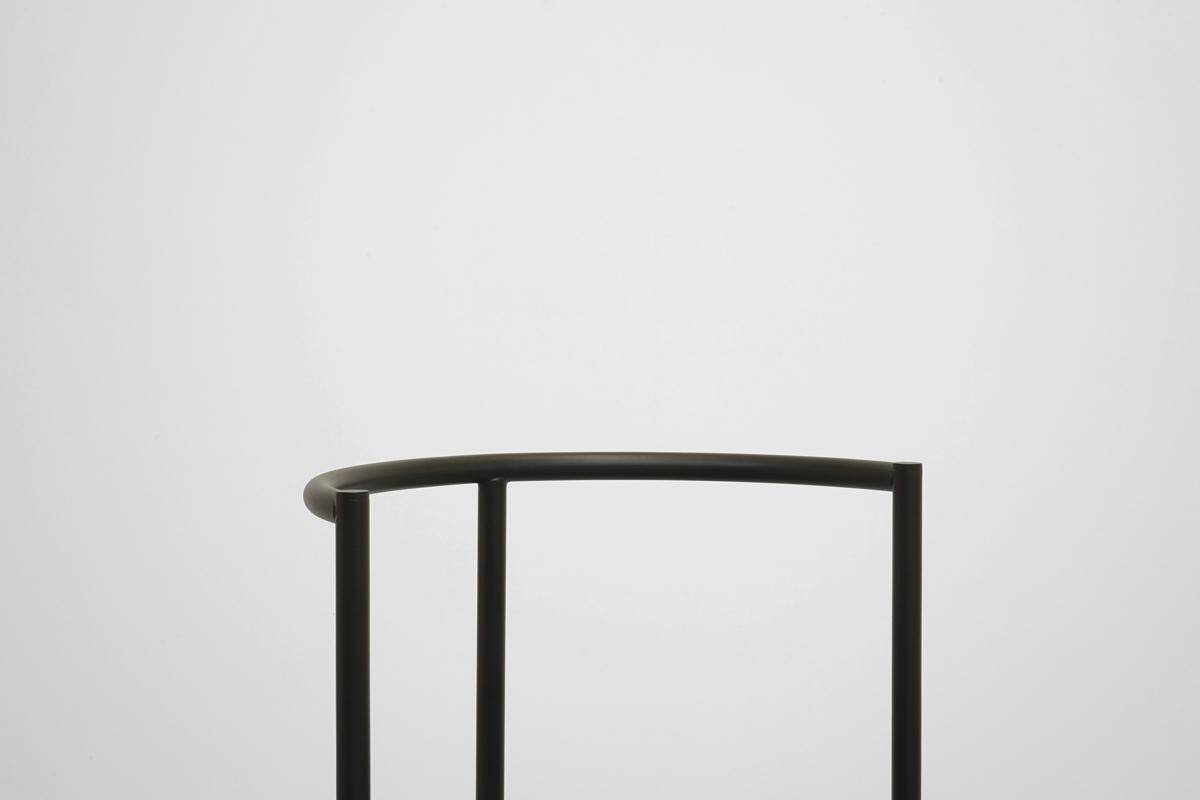 Wendy Wright chair by Philippe Starck, Disform edition, circa 1980