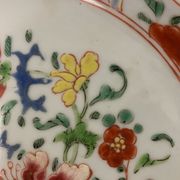 Chinese plate in porcelain pink family, late eighteenth century
