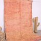 Vintage Handmade Moroccan Rug 185 x 291 cm - Berber Wool Rug - Boujaad Rug