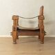 Brutalist Vintage Safari Armchair