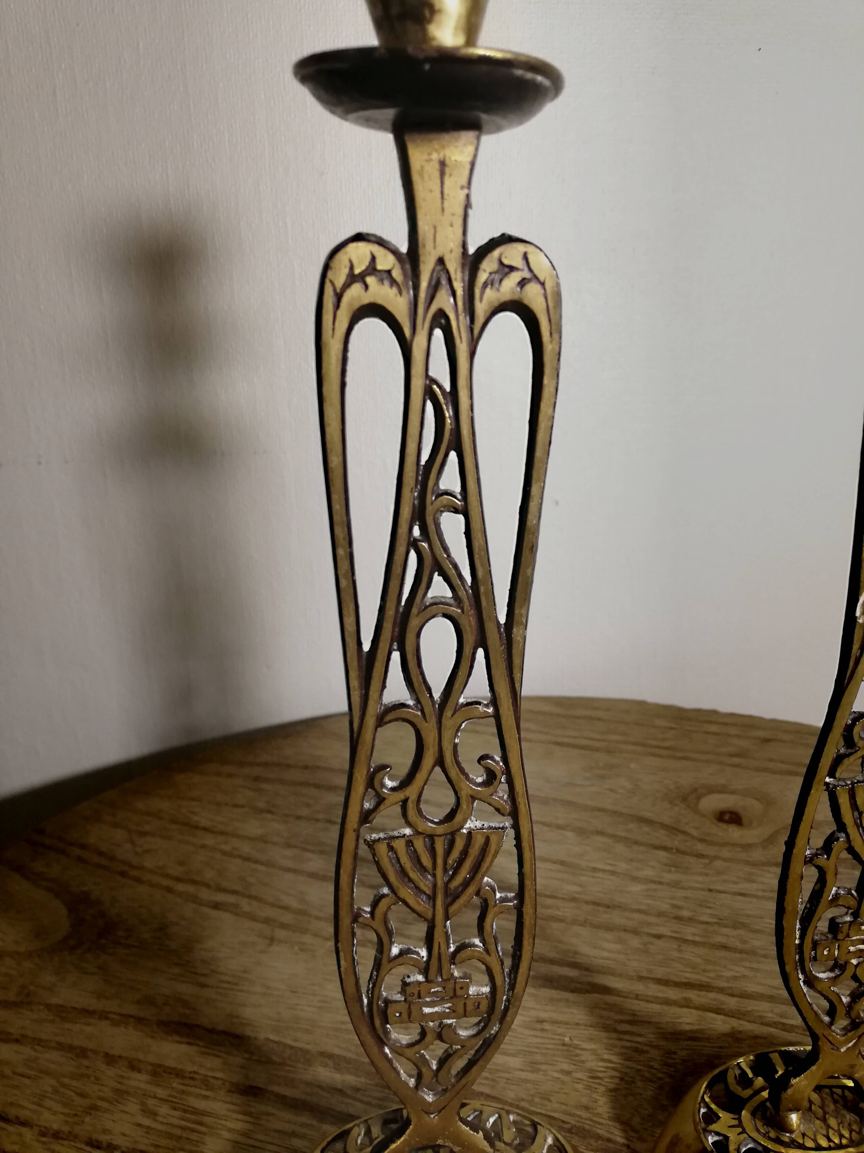 Paire de bougeoirs art deco made in Israel