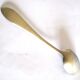 German silver-plated sauce spoon Gowe ALPACCA pearl decoration 26cm