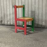 Vintage children's chair in the style of Pierre Sala.
