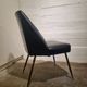 Campanula chairs 1950s – Carlo Pagani Arflex | Mid-century modern design furniture