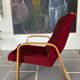 Fauteuil vintage ARP Steiner