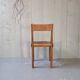 Chair Pierre Chapo