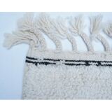 Carpet blessed ouarain 250x164cm