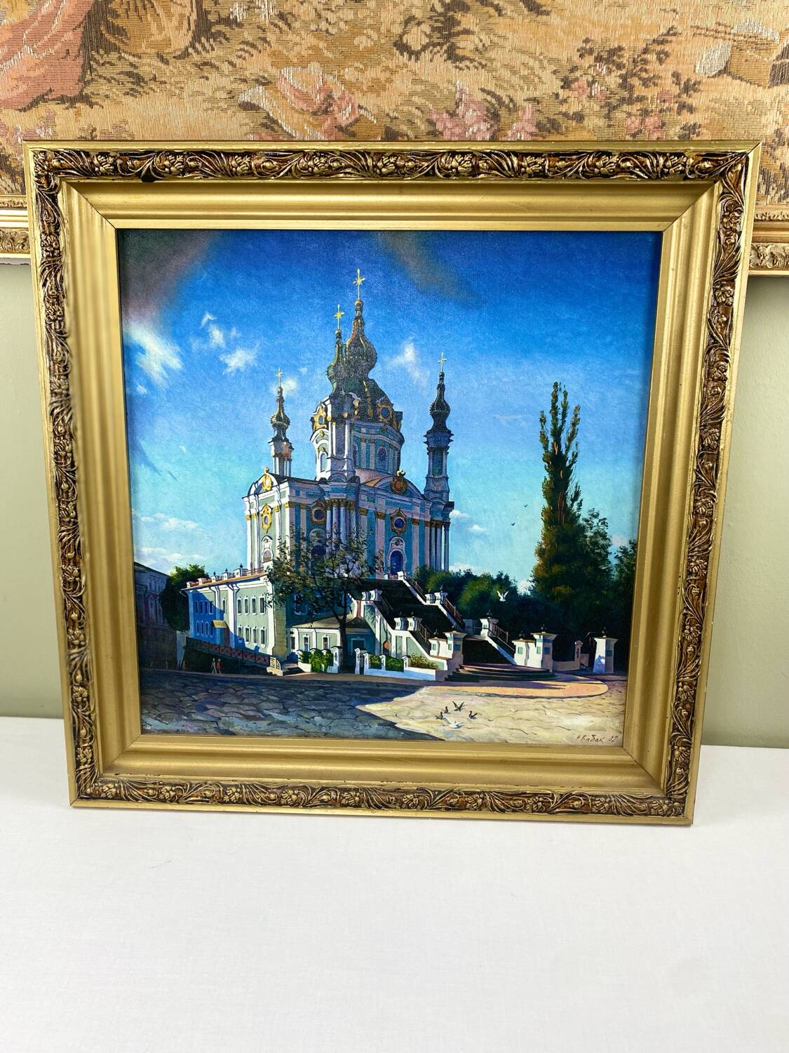 Painting St Andrew's Church in kyiv